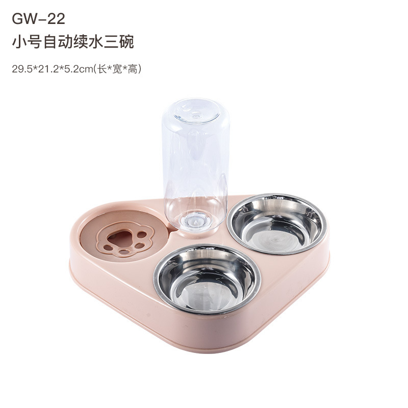 스몰 사이즈 핑크