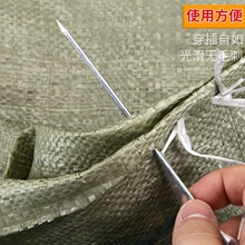 �������������ᘿp�ڴ�ᘴ�̖��ᘲ��P�ᘴ���ᘿp��ᘷ���