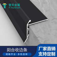 �X�Ͻ��̨�bl��̨����ֹˮ�l�⠝������ˮ�۰�ɰ���ܵ�ˮ��