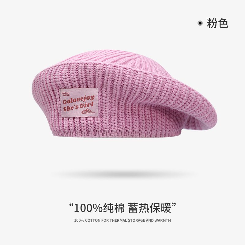 Otoño e Invierno estilo coreano de punto boina pintor sombrero de las mujeres de la circunferencia de la cabeza grande cara pequeña todo fósforo sombrero de lana caliente sombrero frío