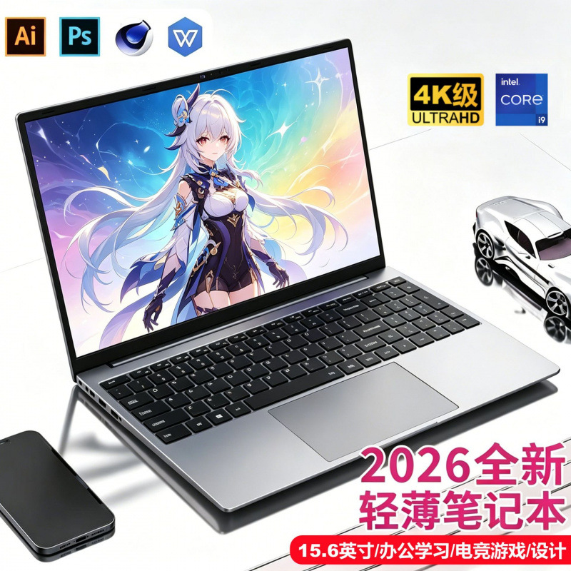 2026 New Model Laptop, Thin And Light Laptop, Gaming Laptop, Core...