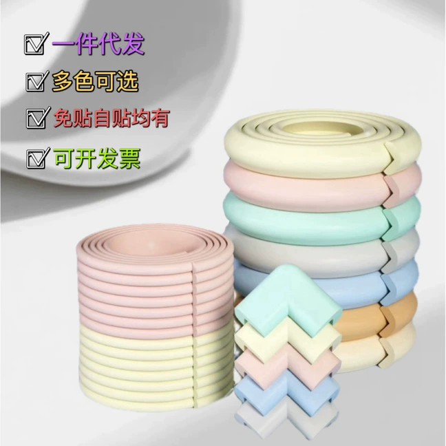 Защитные полосы от ударов, самоклеящиеся детские наклейки на стену, мягкие накладки, губчатые полосы для защиты краев стола, защита углов стола, безопасность