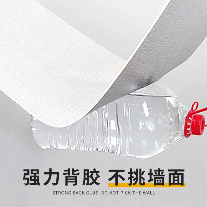 Самоклеющиеся объемные обои на стену, 3D, Aliexpress, оптом