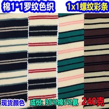 ů1*1_yɫʗlᘿ1X1ݼyly1*1 Riblgl