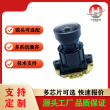 ��܇ӛ䛃x1080P��Ƕȴ��Ȧ130�ȏV�Ǹ���z���^ģ�M܇�d�\��DV