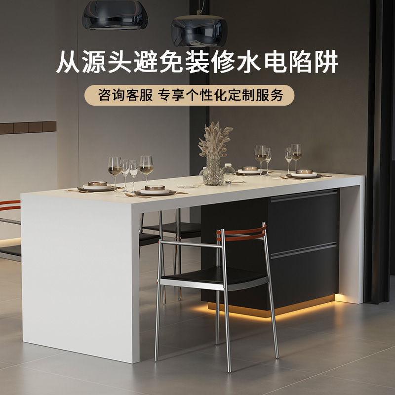 Customized New Island Table and Dining Table Integrated Home Narrow Counter Top Small Kitchen Bar Partition Small Slate Cross-Border