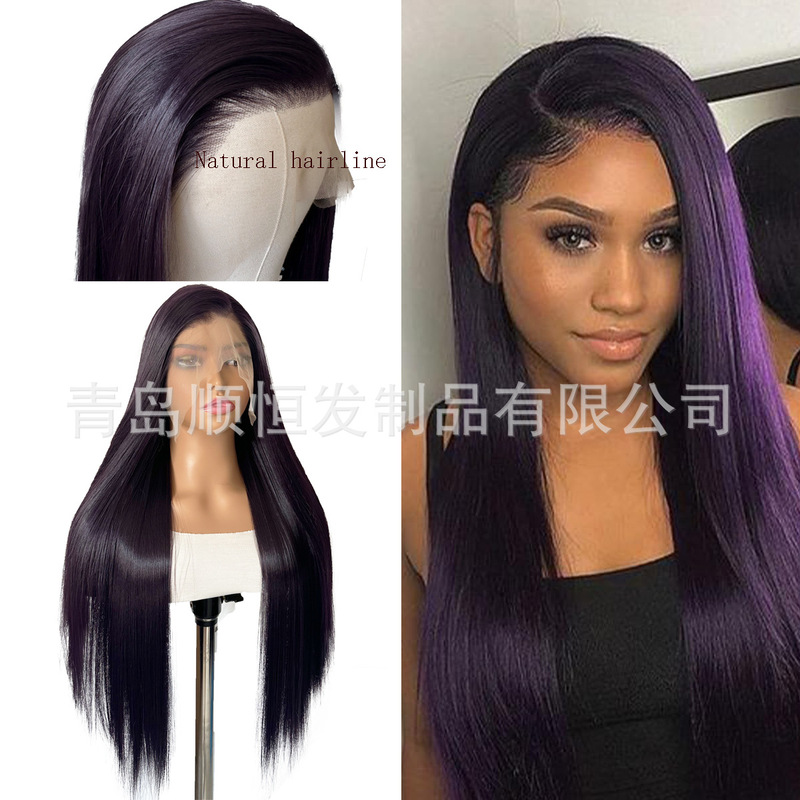 Front lace 13*4 wig women matte high temperature silk high simulation black purple long straight hair headgear factory in stock generation hair