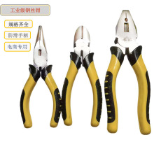 �����F�z��6��䓽z�Q�๦���ϻ��Q��̼��Q��8��䓽z�Q����б���Q