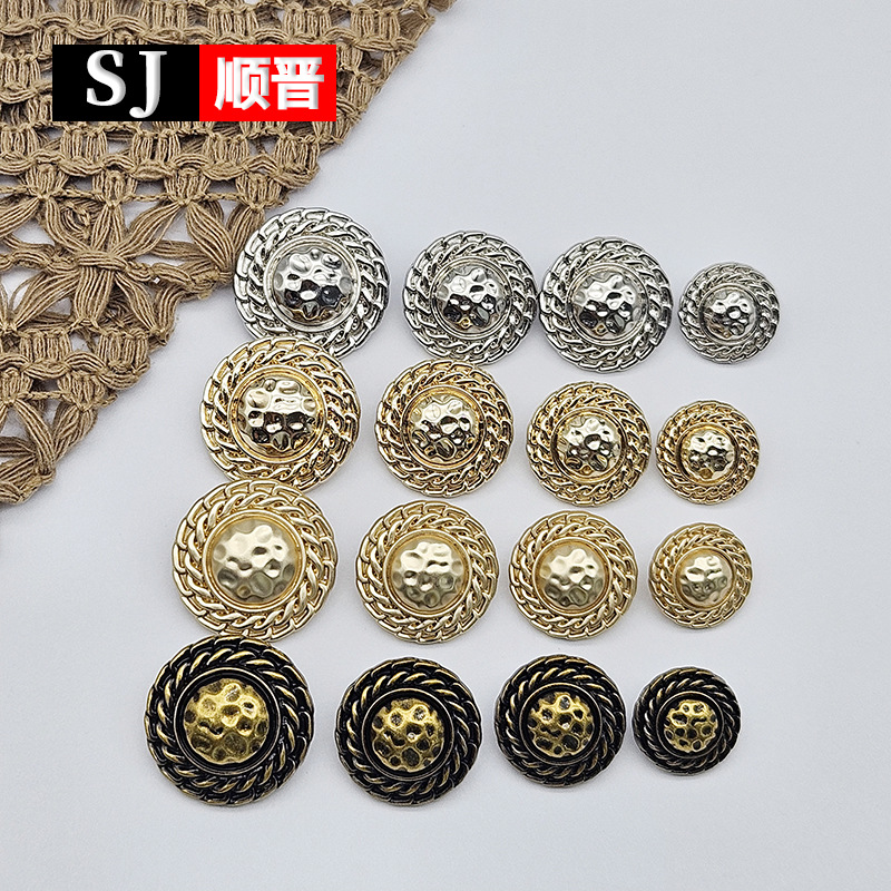 HXB6359麻花边凹凸面金属纽扣复古百搭外套毛衣毛呢大衣风衣扣子