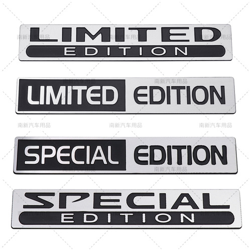Automobile LIMITED EDITION car label Aluminum sticker SPECIAL EDITION label