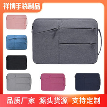 �Pӛ����X��Ů�p�ӼӺ��Lë�q�����đ��13.3/14/15.6��pؓ��ĥ