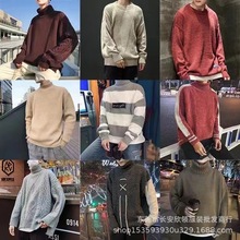 男装毛衣批发跨境秋冬新款服装天鹅绒男式毛衣保暖打底衫时尚百搭