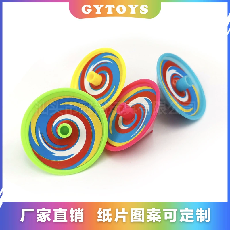 Взрыв детский сад подарок Подарочное платье классическое ностальгическая рука твист мини пластик к гироскопу маленькие игрушки