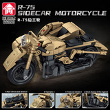 Lego, танк, конструктор, игрушка для мальчиков, Германия, DIY, подарок на день рождения, оптовые продажи