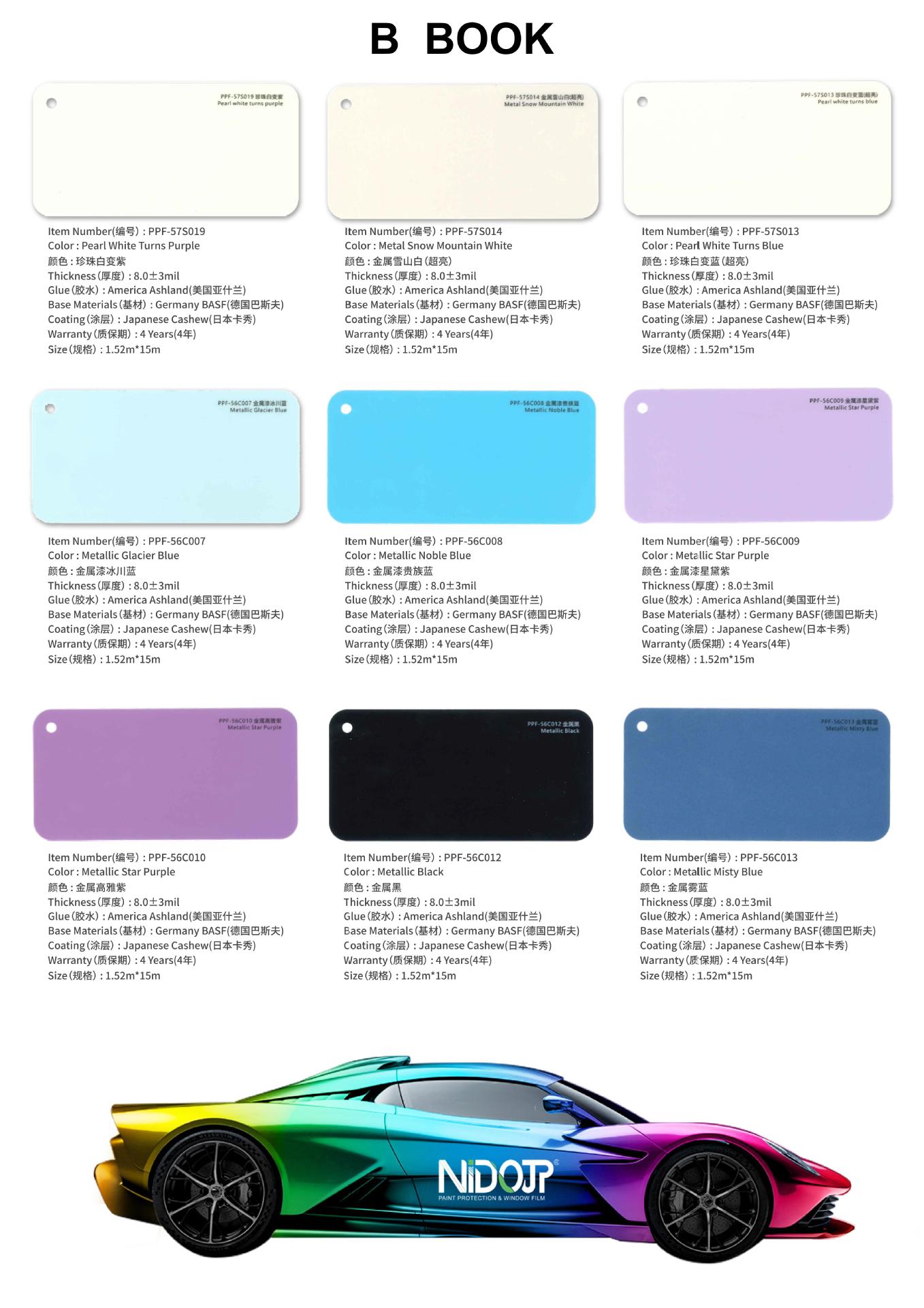 Factory in stock wholesale car color change film body color change self-repair film TPU crystal metal body color change film