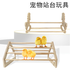 メーカー卸売り木製オウム駅架鶏大駅架雄鶏雌鶏訓練架鳥駅架ペット用品駅架