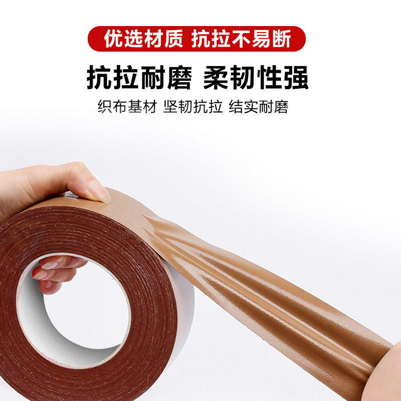 Plantilla de posicionamiento para máquina de coser, adhesivo especial para cuero, cinta adhesiva de una sola cara marrón con base de tela, sellado de bordes de tela de goma para exhibiciones.