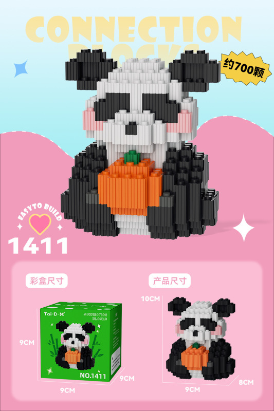 小粒の積み木と子供の知育玩具の現物を組み合わせて卸売りして屋台の夜市を並べます。|undefined