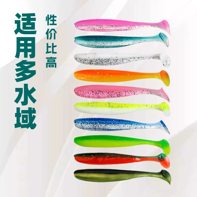 Таками |   Двухцветная мягкая приманка с Т-образным хвостом для рыбалки, 5,5/6,5/7 см, в наличии.