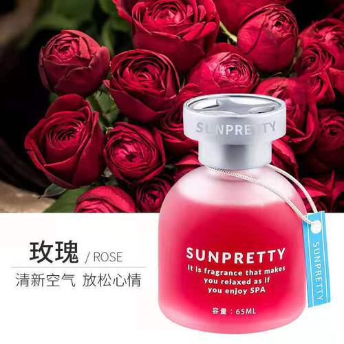 Car perfume air freshener deodorizing aromatherapy toilet perfume liquid balm car interior decoration ornaments