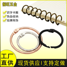 �S�ҬF؛ֱ������DIY����_�ڿ�Ȧ��15-90mm��Ȧ������bӆ�F�h