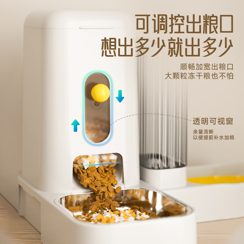 Cat Bowl alimentador de agua potable de gran capacidad dispensador de agua automático para mascotas separación húmeda y seca transfronteriza de acero inoxidable Cat Basin tazón para perros