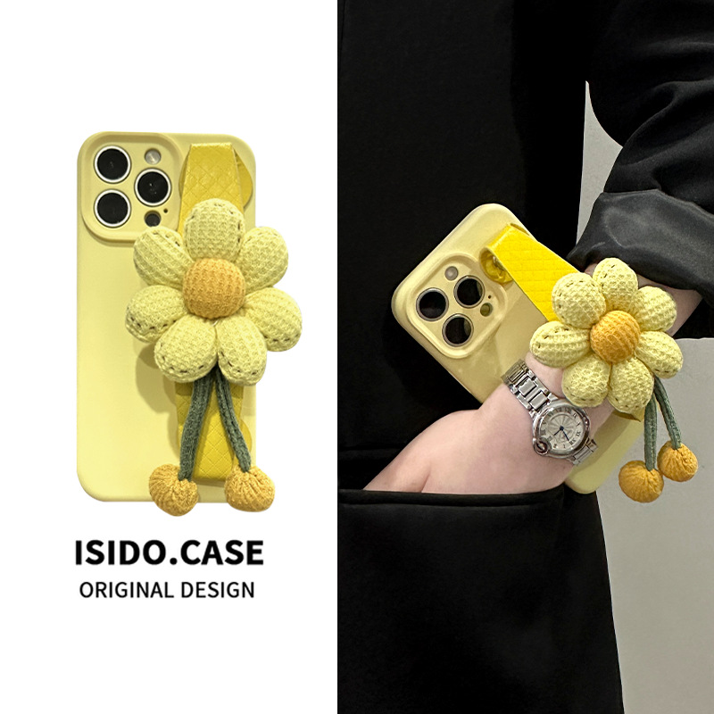 Pulsera de flor-amarillo-agujero fino-sentido avanzado