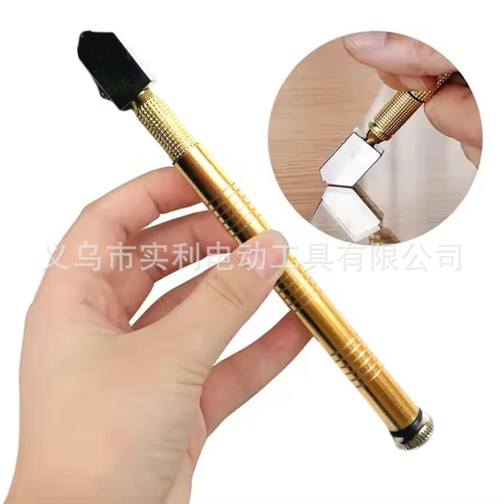 多功能玻璃刀家用合金刀瓷砖切割刀玻璃专用金刚石切割刀