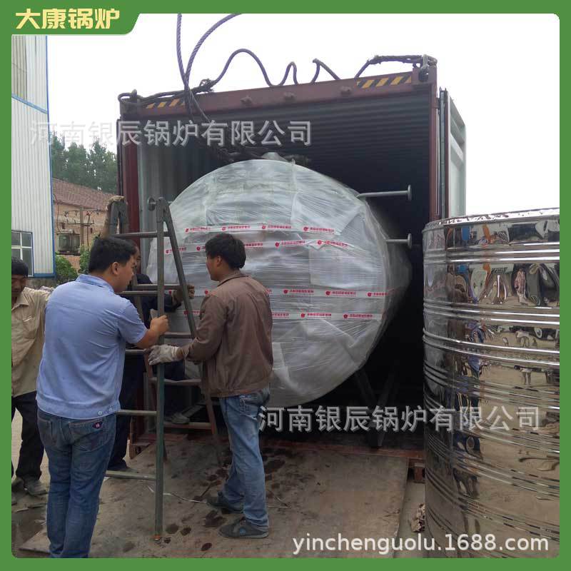 WNS5-1.6-YQ天然气蒸汽发生器银辰锅炉WNS12-1.25-YQWNS8-1.25-YQ