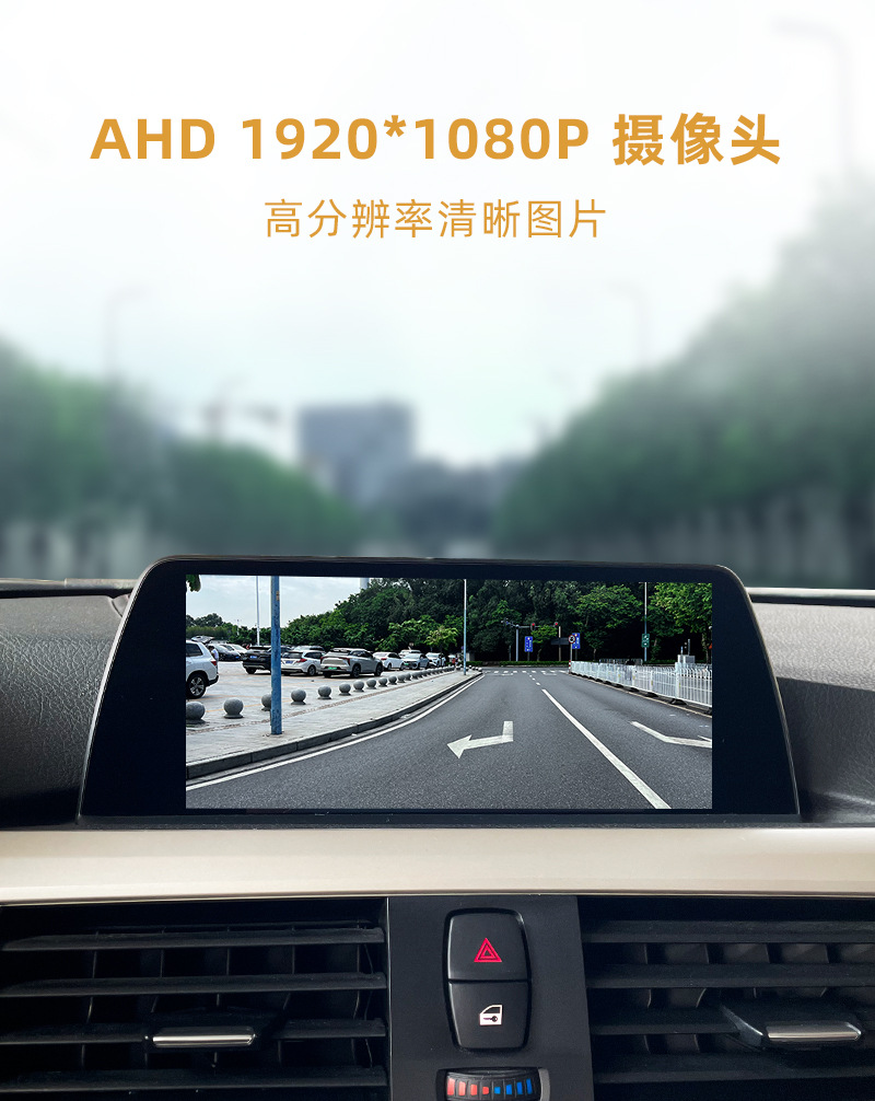 Suitable for Audi A6L 11/12 Q7/A3 handle camera reversing car wide-angle HD monitoring image
