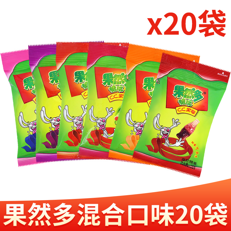 [20 팩] 혼합 맛 * 20 팩 (맛을 선택할 수 있습니다)