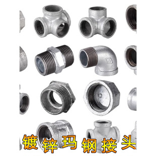 ��\䓹܏��^��ͨ�ܼ��B�Ӽ�ˮ�F�܃Ȼ�Ӷ��^һ���F���^4��6��