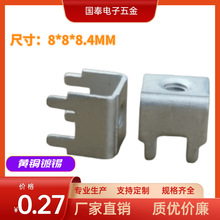 PCB���Ӷ��ӽӲ�� M3M4 PCB-1�Ӿ�����ֱ�N늾����^����ʶ�����