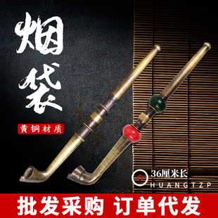 �~�Ɵ��U�������� �Ŷ������ղ����f����������� �����\�M���h