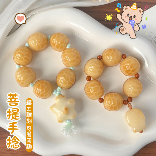 �������̸��������ִ�ָ��≺��������W���@ָ��P��������