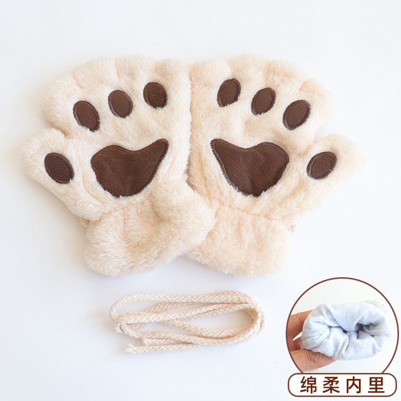 冬季新款毛绒手套弹力针织手套秋冬女生可爱防寒触屏学生保暖手套|undefined