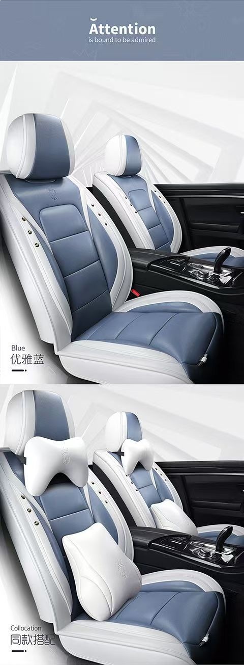 Suitable for New Cartoon Car Seat Cushions, Universal for All Seasons, Fully Enclosed Seat Covers, Wear-Resistant and Dirt-Resistant, Five-Seater Leather Seat Covers