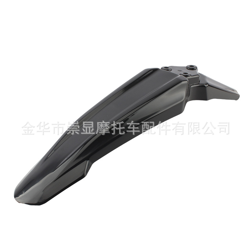 Suitable for Light Bee Electric Motorcycle Sur-Ron Front Fender Anti-Scratch and Wear-Resistant Riding Mudguard Accessories