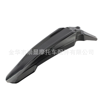 Suitable for Light Bee Electric Motorcycle Sur-Ron Front Fender Anti-Scratch and Wear-Resistant Riding Mudguard Accessories (Motorcycle Fender) - front-fender