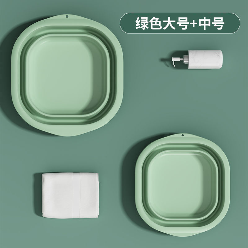 【两个装】夏冰绿（大+中号）