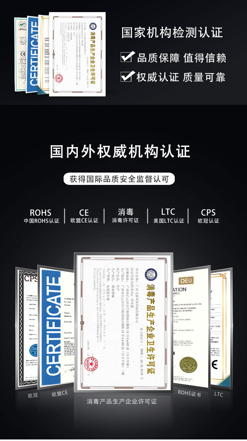 详情页_03.jpg