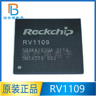 RV1109 ROCKCHIP/��о΢ ̎����ICоƬ RV1109 �NƬBGA �����·