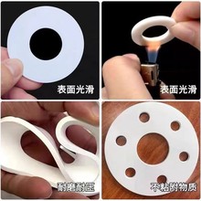 �ķ��|Ƭ���ķ���ϩ�|Ƭ�F�����|ȦPTFE�ط������m�|Ƭ�ǘ˼ӹ�