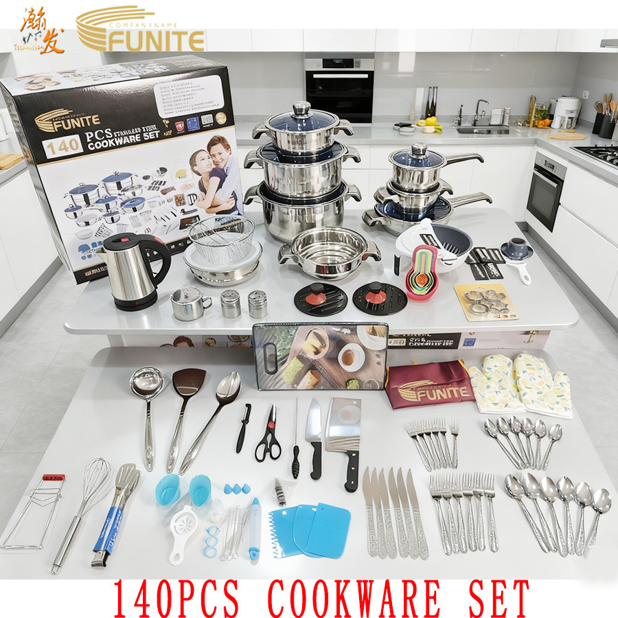 140개 세트 비자성