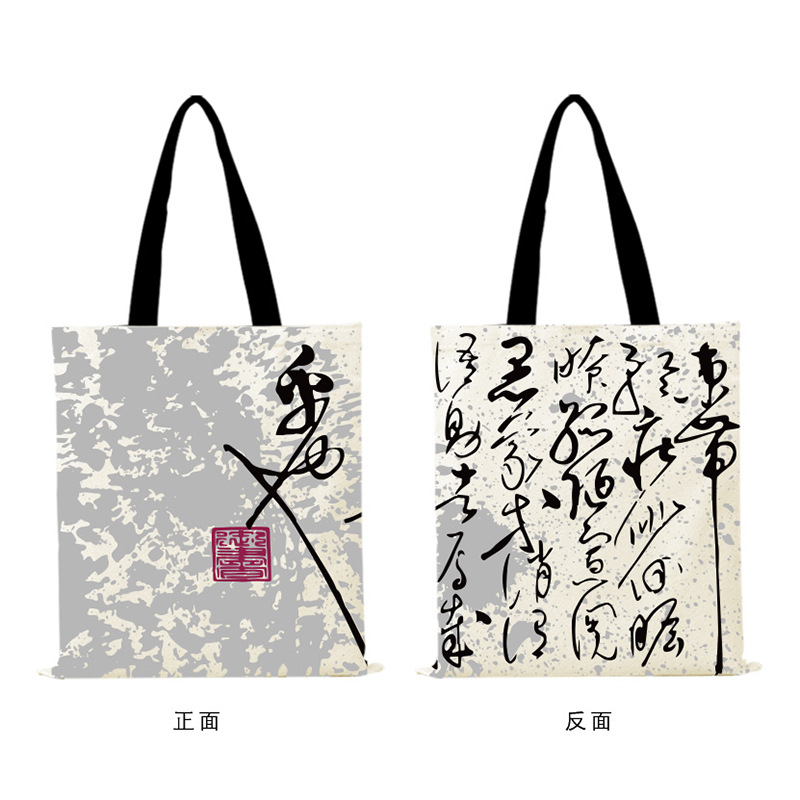 "천 문자" 시니어 그레이