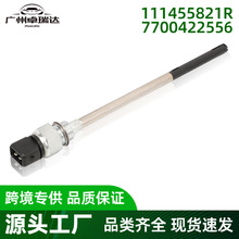 111455821R 7700422556��λ������2��m�����ZClio II III IV