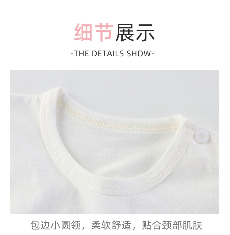 短袖套装_20.jpg