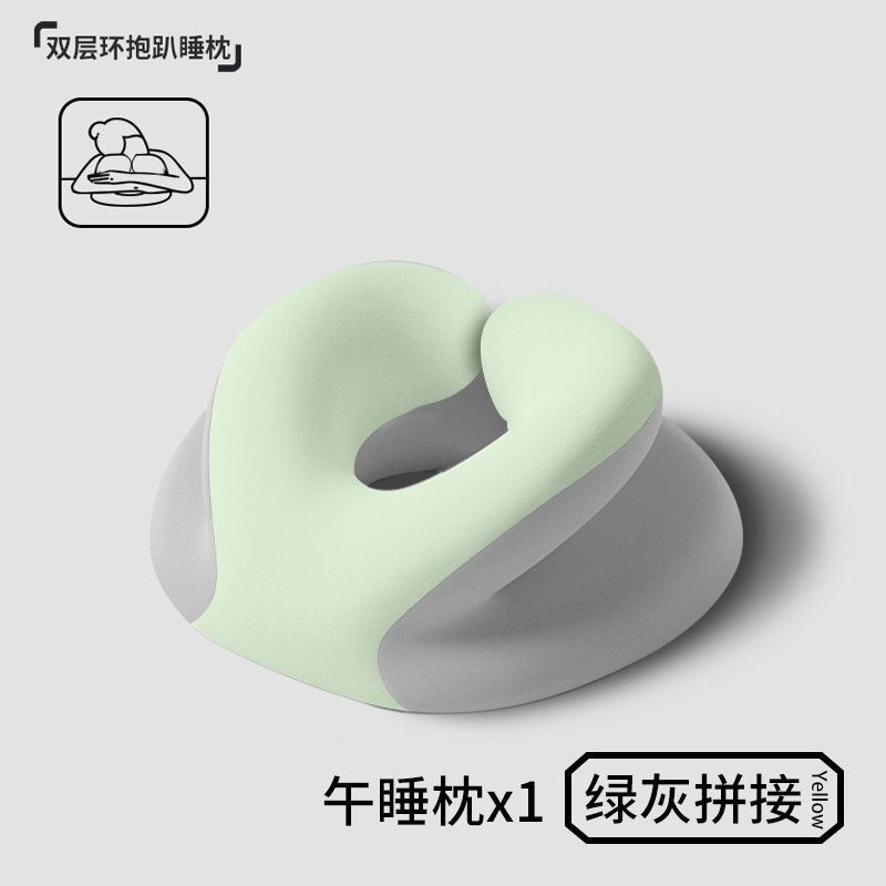 ♔午睡枕小学生教室趴桌上枕头睡觉趴趴枕午休枕儿童趴睡环抱枕|undefined