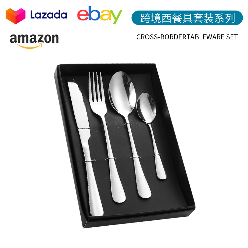 네 조각 세트 실버 [선물 상자]