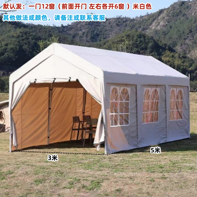 3m × 5m 4면 천 포함